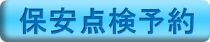 �ۈ��_���\���t