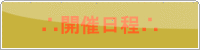 �K�X�W�����\