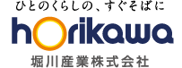 2010年代｜堀川産業の歴史｜堀川産業について｜堀川産業株式会社