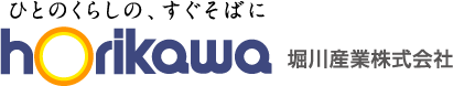 堀川産業株式会社