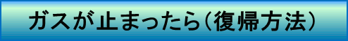 KX~܂iA@j
