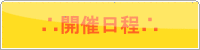 �K�X�W�����\