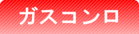 KXR