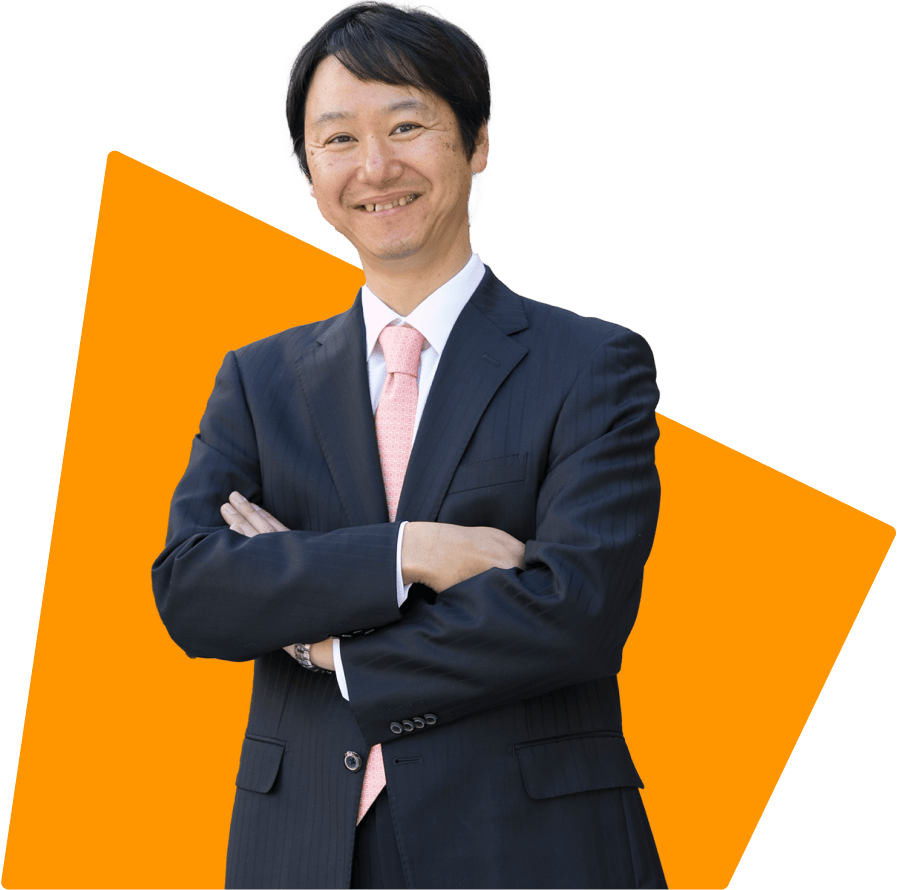 代表取締役社長
