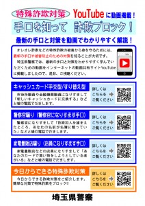 news_20230620_02