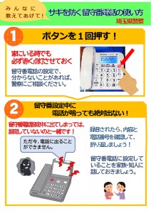 news_20230620_04